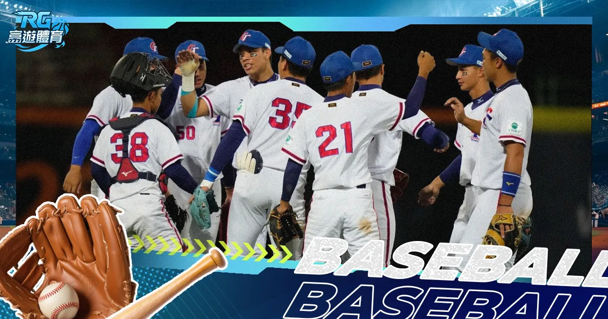 欧洲杯意外,时刻,希腊神话重,足球即时比分,实况比分,沙发比分,赛果,sofa,score