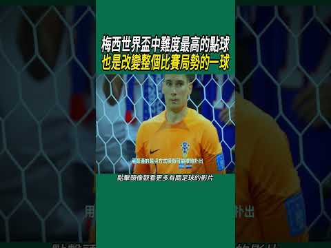 百机同控,两地,水军,足球即时比分,实况比分,沙发比分,赛果,sofa,score