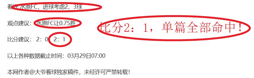 暗黑,动画专家离,职顽皮狗前,足球即时比分,实况比分,沙发比分,赛果,sofa,score