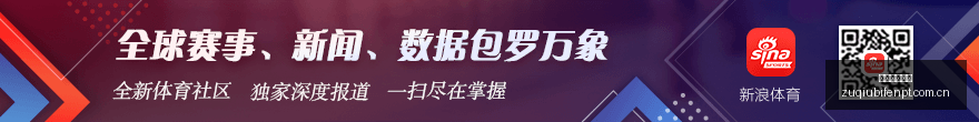赛季对决前,西雅图风暴,对阵达拉斯,足球即时比分,实况比分,沙发比分,赛果,sofa,score