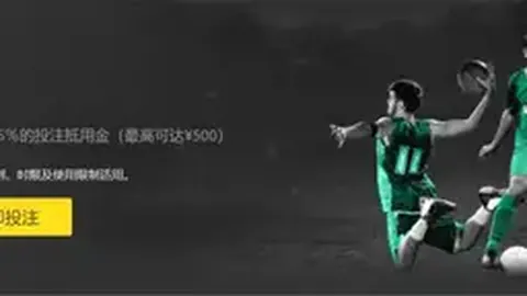 西蒙尼54岁怒批：马竞24天内连败四场，疑似陷入欧足联“剧本”困境