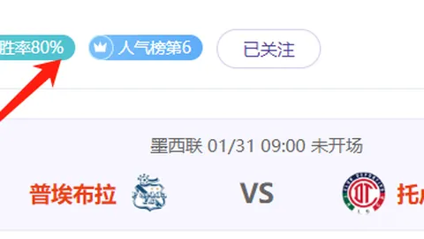 【伯恩茅斯亚当斯40米制胜高空爆射，刷新英超最长进球纪录】