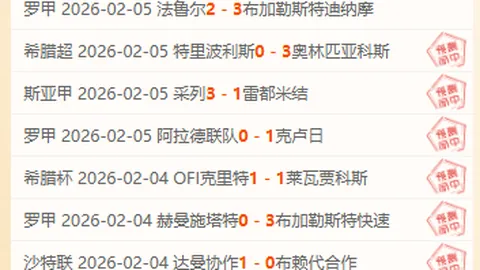 莫耶斯回归埃弗顿执教重任！