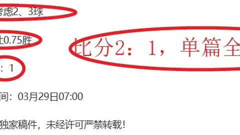 暗黑4动画专家离职顽皮狗前区十码质合分析新篇章